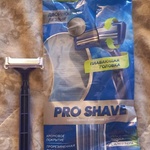 Одноразовые бритвенные станки PRO SHAVE  фото 1 