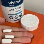 Комплекс Vitime Classic Calcium Chelate фото 1 