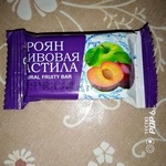Пастила Tat Tejarat Royaye Aras "Роян" фото 2 