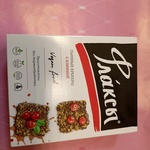 Флаксы с клюквой, льняное кето-печенье без сахара, фото 4 