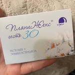 ПланиЖенс Гесто 30 фото 1 