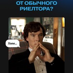 Академия Виктора Лапина фото 1 