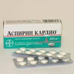 Аспирин Кардио (Aspirin Cardio)