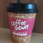 Скраб для тела Coffee Shower chocolate фото 1 