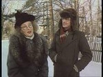 Фильм "Какая чудная игра" (1995)