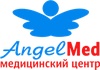 Ангелмед-Лесная, медцентр (Санкт-Петербург)