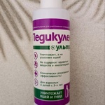 Шампунь Педикулен Ультра от вшей и гнид фото 2 