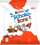 Конфеты Kinder Schoko-Bons из молочного шоколада