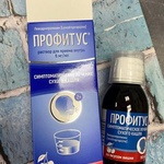 Профитус фото 3 