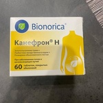 Канефрон Н (Canephron® N) фото 2 