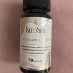 Жиросжигатель KleoSlim фото 1 