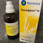 Канефрон Н (Canephron® N) фото 1 