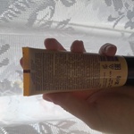 Крем тональный Skin evolution foundation Soft matte фото 1 