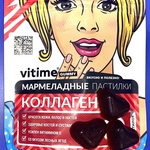 VITime Коллаген фото 1 