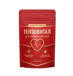 Тензовитал