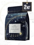 Соль для ванн Pure Epsom Salt Lunar Lab
