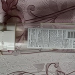 Мицеллярная вода Чёрный жемчуг Очищение+уход фото 1 