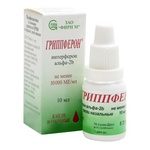 Гриппферон