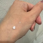 Крем для век BIOAQUA Антивозрастной фото 1 