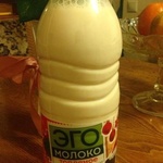 Молоко топленое "ЭГО" 3,2% фото 1 