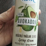 Крем-спрей для рук и тела с маслом авокадо, Arko N фото 1 