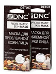 Противоугревая маска для лица DNC Problematic skin mask