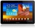 Планшет Samsung Galaxy Tab 10.1 P7500 32 Gb