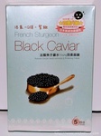 LOVEMORE FRENCH CAVIAR ANTI-WRINKLE FIRMING MASK