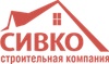 Строительная кампания - Sivco.ru, МО, г. Красногорск