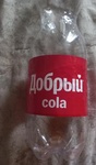 Cola " Добрый "