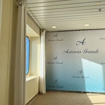 Круиз Астория Гранде фото 1 