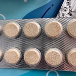 Мультивитамины для детей  7-14 лет Премиум Vitamir фото 1 