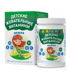 Детские жевательные витамины со вкусом вишни Кук Л
