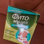 Фитомуцил Слим Смарт БАД Фармамед фото 1 