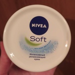 Крем Интенсивный увлажняющий NIVEA Soft с маслом жожоба и витамином Е 200мл фото 1 