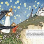 Книга "Пчёлка Сказка о маленькой принцессе" Анатоль Франс фото 2 