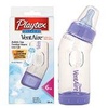 Бутылочка Playtex VentAire