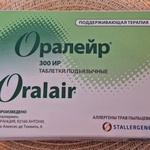 ОРАЛЕЙР - ЛП для лечения аллергии по методу АСИТ фото 1 