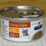 Корм для кошек Hill's Prescription Diet k/d рагу фото 1 