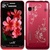 Телефон Samsung Wave 7230 la fleur