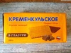 Печенье "Кременкульское", в глазури