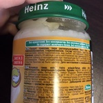Пюре хек с картошкой Heinz фото 1 