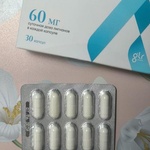 Лигнестра фитоэстрогены 30 шт фото 2 