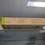 Велгия ЭКО фото 1 