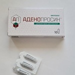 Аденопросин (Adenoprosin) фото 1 