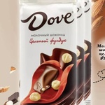 Шоколад Dove Молочный с цельным фундуком фото 1 