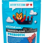Пастилки  Vitime Gummy Prebiotic фото 1 