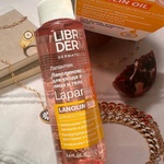Масло Librederm Lapanten ланолиновое для ухода за кожей фото 1 
