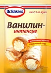 Ванилин Dr.Bakers