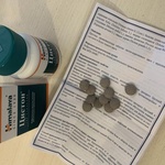 Цистон (Cystone) фото 2 